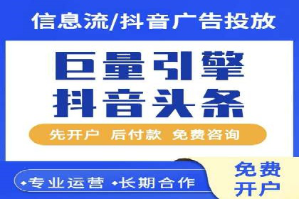 SEM代运营案例：品牌影响力提升