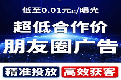 案例分享：SEM托管代运营助力业绩增长